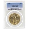 Image 1 : 1994 $50 American Gold Eagle Coin PCGS MS68