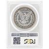 Image 2 : 1893-O $1 Morgan Silver Dollar Coin PCGS XF45