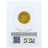 Image 2 : 1847 $5 Liberty Head Half Eagle Gold Coin PCGS XF45