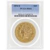 Image 1 : 1894-S $20 Liberty Head Double Eagle Gold Coin PCGS MS61