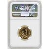 Image 2 : 1979 South Africa 2 Krugerrand Gold Coin NGC MS67