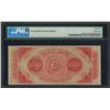 Image 2 : 1850's $100 Canal Bank New Orleans Obsolete Note PMG Gem Uncirculated 65EPQ