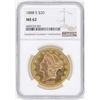 Image 1 : 1888-S $20 Liberty Head Double Eagle Gold Coin NGC MS62