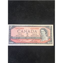 1954 BANK OF CANADA $2 REPLACEMENT NOTE