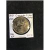 Image 1 : 1951 (DBL HP) CANADA SILVER DOLLAR!