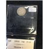 Image 2 : 1880H CANADA 10 CENTS! ICCS GRADED F-15!
