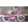 Image 1 : SUPERCYCLE KIDS BIKE