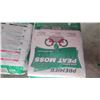 Image 2 : TWO NEW BAGS OF PREMIUM PEAT MOSS