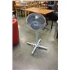 Image 1 : SUPER FLOOR FAN