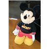 Image 2 : MICKEY MOUSE ANIMATRONIC TOY SWAN PLANTER AND MAGAZINE TOTE