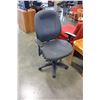 Image 1 : BLACK GAS LIFT OFFICE CHAIR