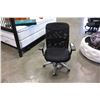 Image 1 : MESH BACK OFFICE CHAIR