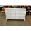 Image 2 : WHITE MODERN 6 DRAWER DRESSER
