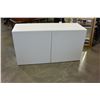 Image 1 : LOW WHIE STORAGE CUPBOARD