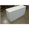 Image 2 : LOW WHIE STORAGE CUPBOARD