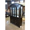 Image 1 : MODERN 2 PIECE CHINA CABINET