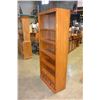 Image 2 : OAK 2 DRAWER BOOKSHELF