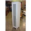 Image 1 : WHITE IKEA CUPBOARD
