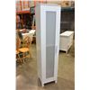 Image 2 : WHITE IKEA CUPBOARD
