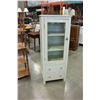 Image 1 : WHITE DISPLAY CUPBOARD