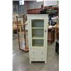Image 2 : WHITE DISPLAY CUPBOARD