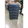 Image 1 : PALLISAR BLACK 5 DRAWER DRESSER