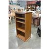 Image 2 : OAK BOOKSHELF