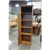 Image 2 : OAK SEVEN FOOT BOOKSHELF