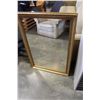 Image 1 : LARGE FRAMED MIRROR