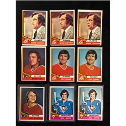 HOCKEY TRADING CARDS LOT (GEOFFRION, QUINN, BARBER & MORE)