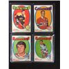 Image 1 : 1971-72 O-PEE-CHEE HOCKEY CARD LOT