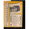 Image 2 : 1971-72 TOPPS BASEBALL TRADING CARDS LOT