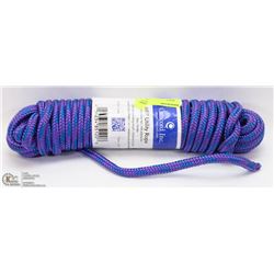 50' MFP UTILITY ROPE
