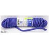 Image 1 : 50' MFP UTILITY ROPE