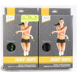 LOT OF 2 NEW EXERCISE SKIPPING ROPES
