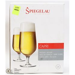 SPIEGELAU 2PC CAPRI GLASS SET