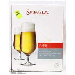 SPIEGELAU 2PC CAPRI GLASS SET