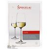 Image 1 : SPEIGELAU 2PC CAPRI WHITE WINE GLASS SET
