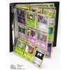 Image 1 : BLACK BINDER WITH OVER 80 POKÉMON