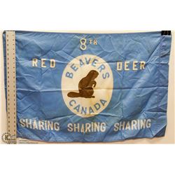 8th RED DEER BEAVERS SCOUTS CANADA FLAG