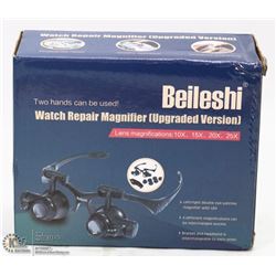 DOUBLE EYE MAGNIFIER GLASSES WITH LED LIGHT