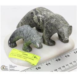 ARTIST "TOTAN" SIGNED STONE CARVING "FAMILY BEA