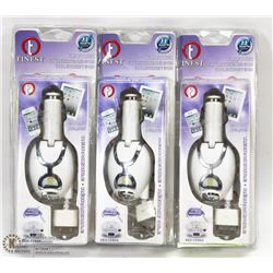 BUNDLE OF 3 PHONE CAR CHARGERS FOR APPLE PRODUCTS
