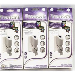 BUNDLE OF 3 UNIVERSAL USB AC/DC CHARGERS