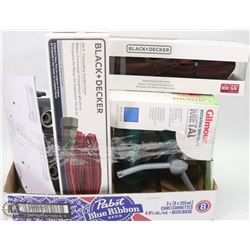 FLAT WITH ALL NEW GARDEN/YARD ITEMS INCL GILMOUR