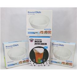 LOT OF 3 NEW 16CM ROUND DISHES SOLD WITH NEW LED