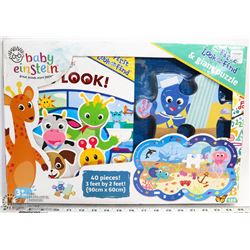 BABY EINSTEIN 40 PIECE SET