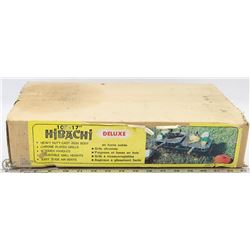 VINTAGE HIBACHI STILL IN BOX!