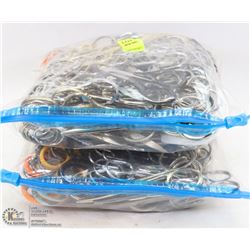 TWO BAGS OF SCISSORS