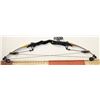 Image 1 : SHADOW 600 COMPOUND BOW